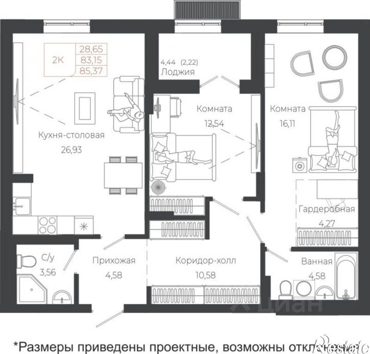 2-комн квартира в новом доме Майминский район, село Майма