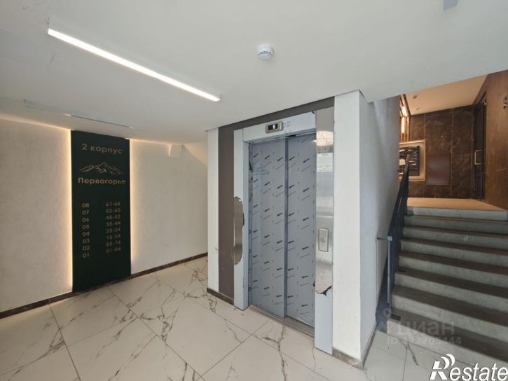 2-комн квартира ул Алтайская, 2Г,  д. 2Г