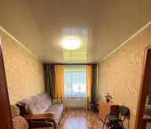 3-комн, 48кв м, этаж 1/2 Коммунистический пр-кт, 131