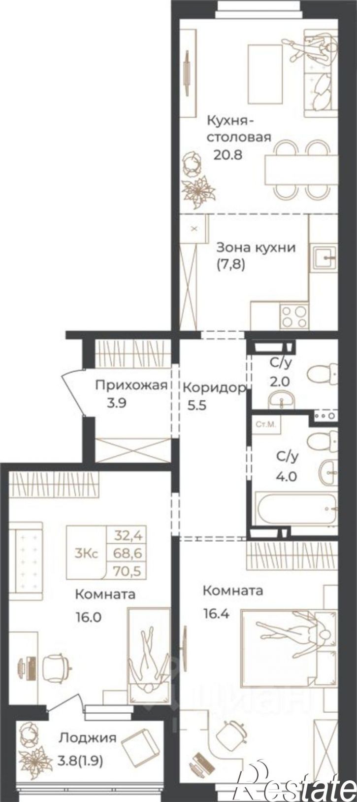 2-комн квартира в новом доме Горно-Алтайск
