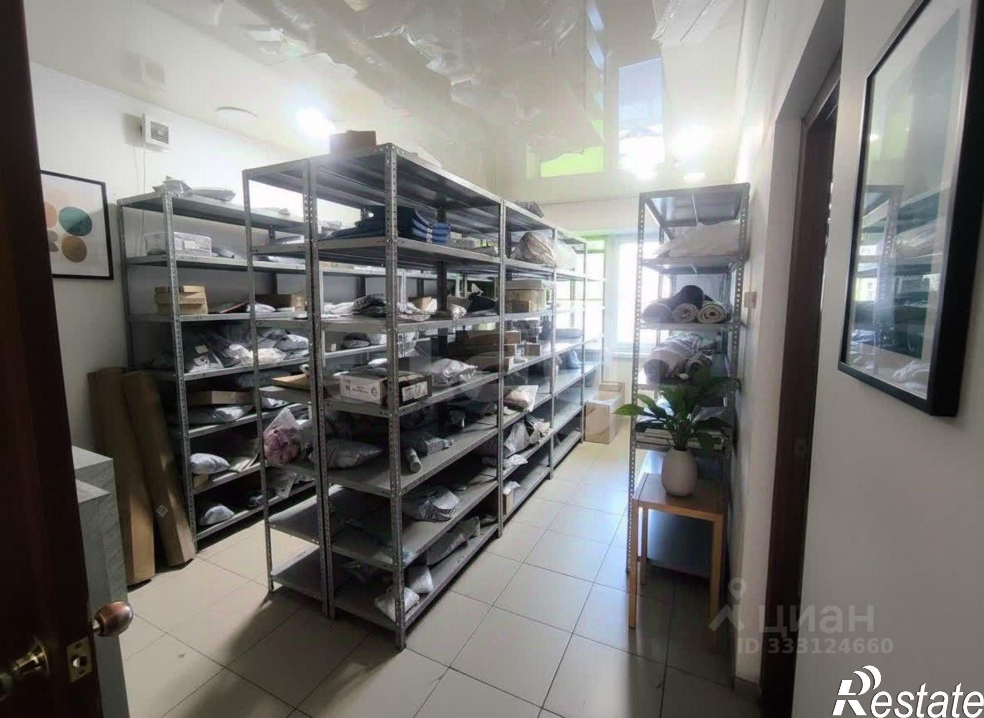 Купить торговое помещение за 9 763 350 рублей