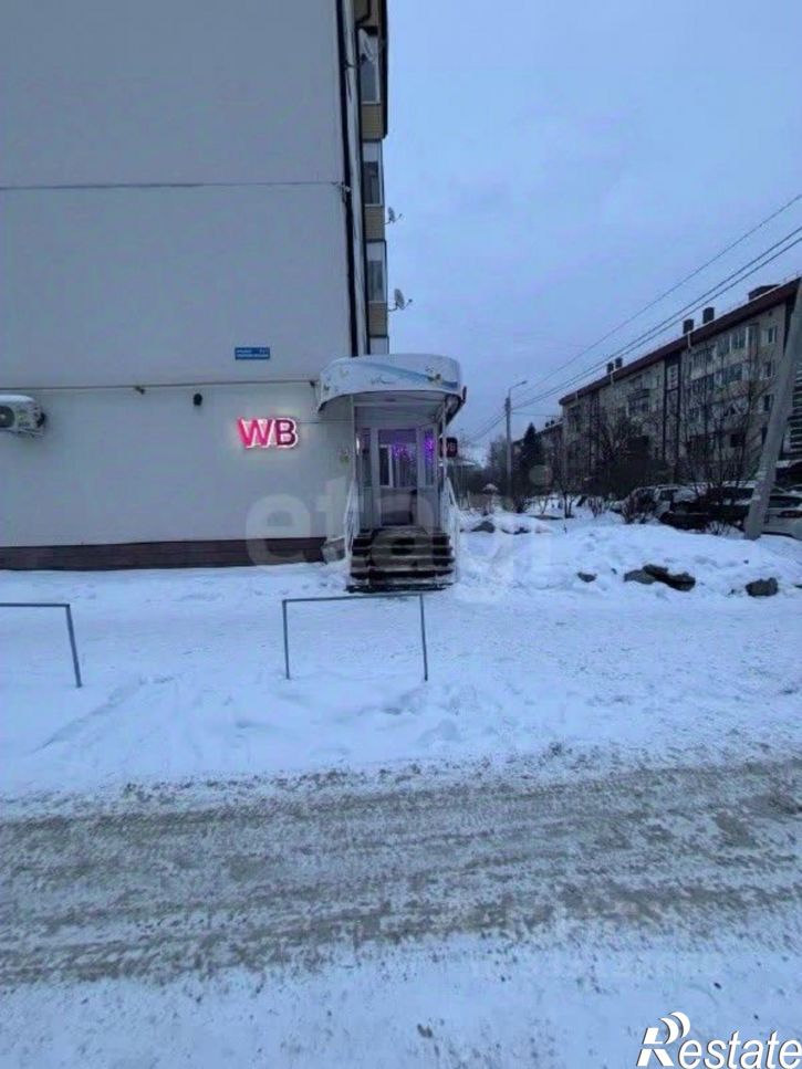 Торговое помещение
