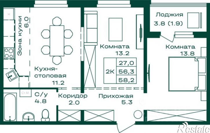 2-комн квартира в новом доме Майминский район, село Майма