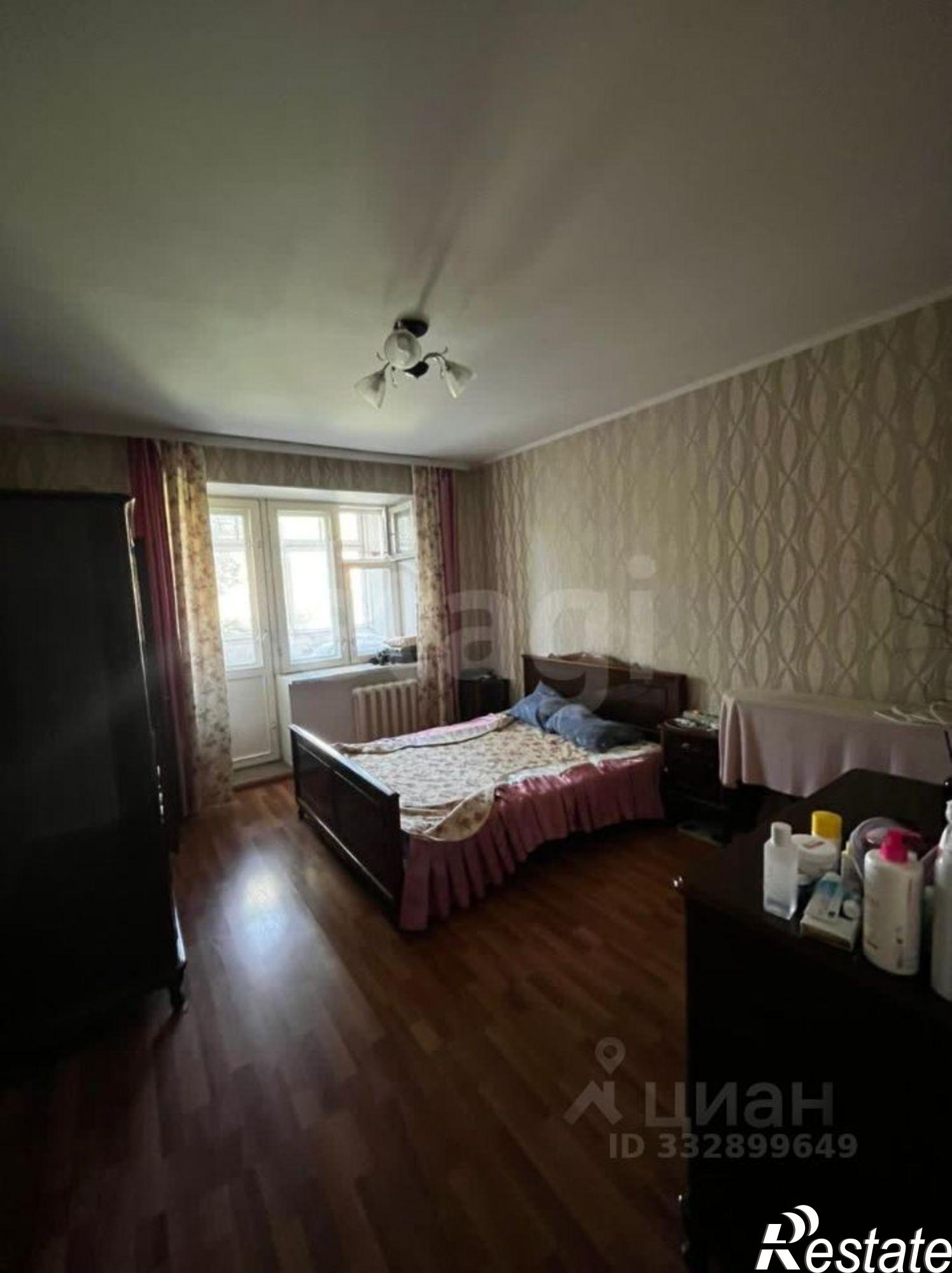 Купить квартиру за 16 500 000 рублей