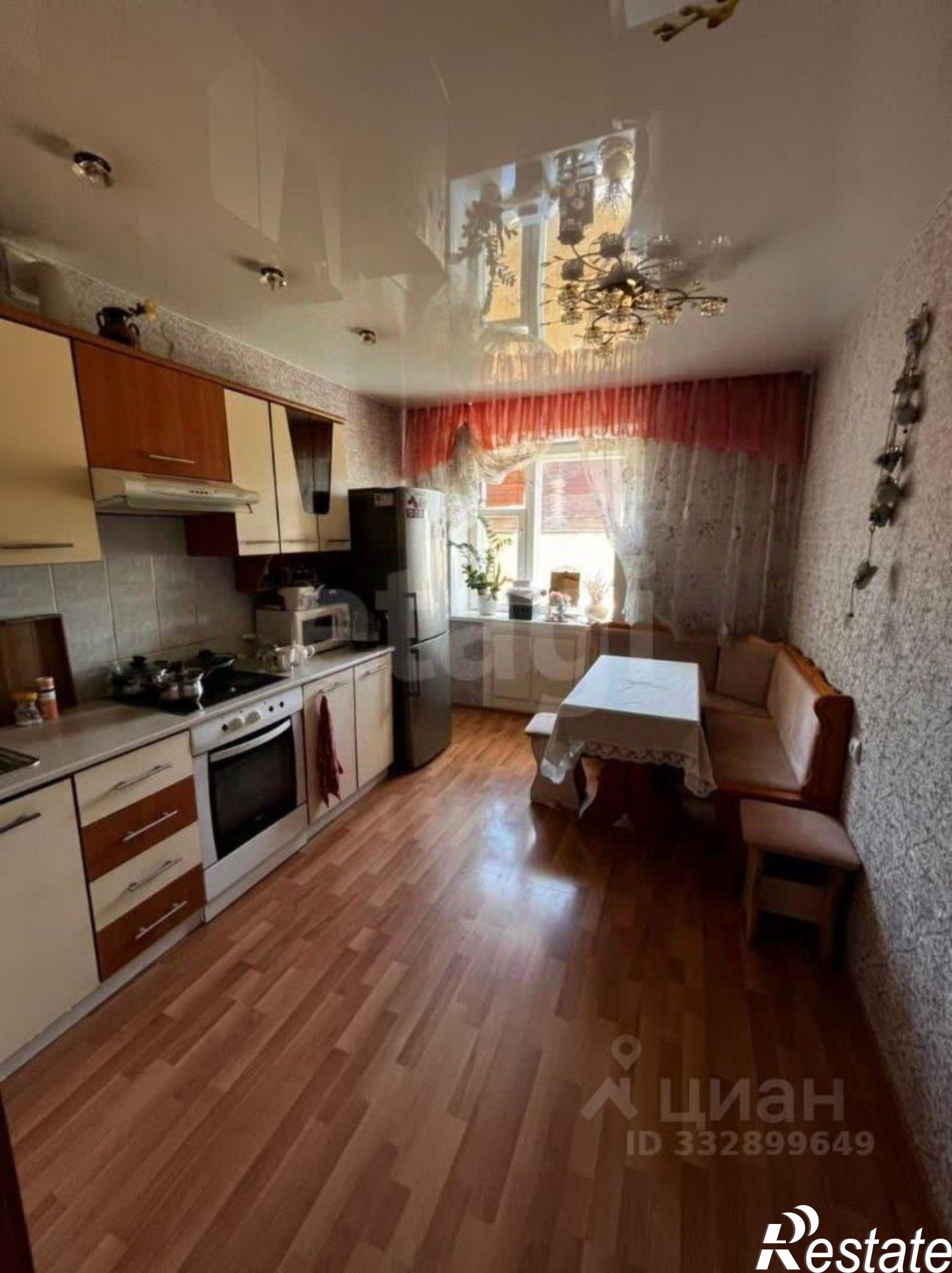 Купить квартиру за 16 500 000 рублей