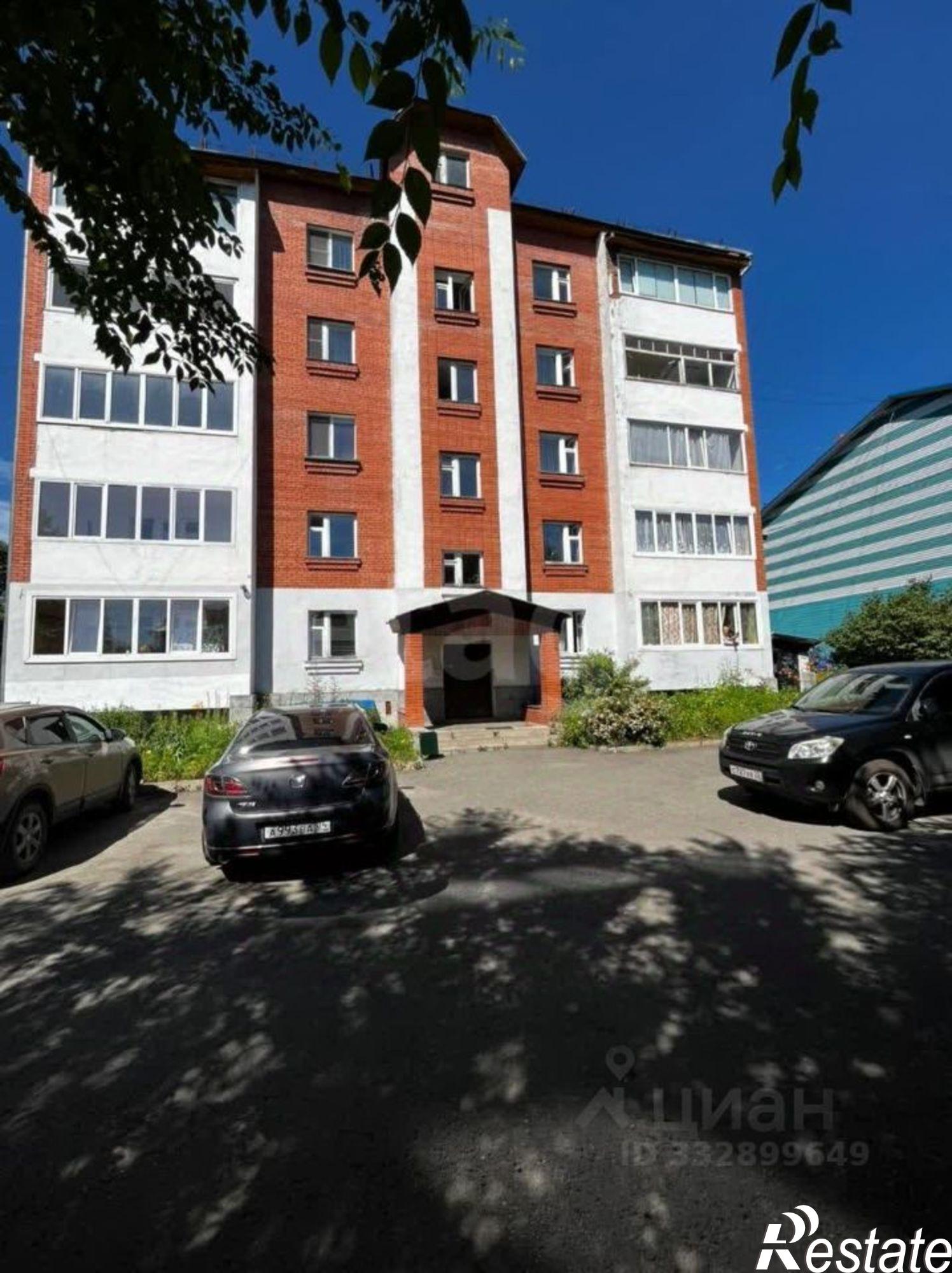 Купить квартиру за 16 500 000 рублей