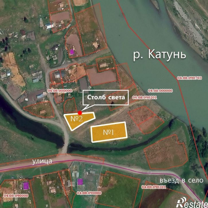 Земельный участок Усть-Коксинский район