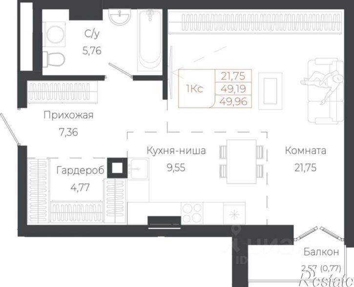 1-комн квартира в новом доме Майминский район, село Майма