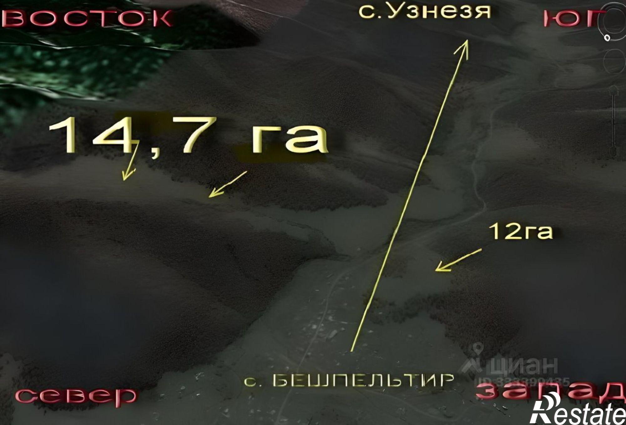 Купить землю, земельный участок за 44 100 000 рублей на ул Центральная
