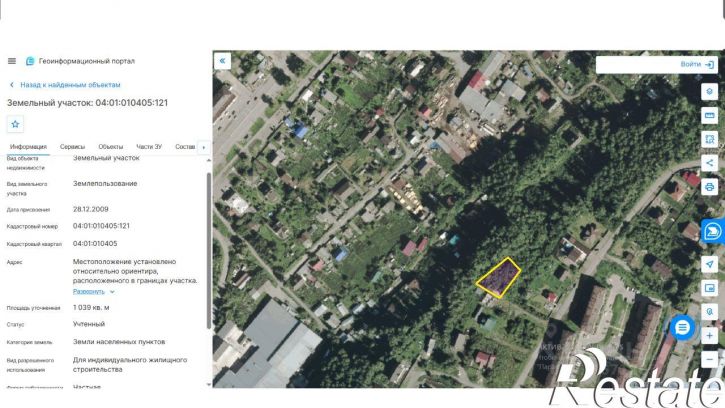 Земельный участок улица Д.Климкина, 36,  д. 36