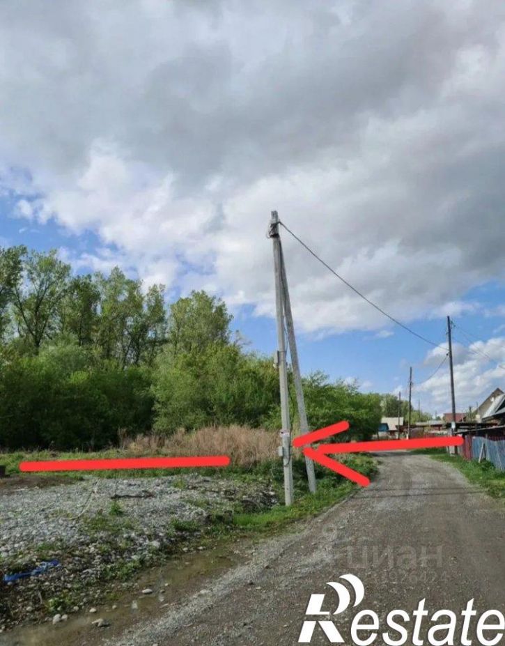 Земельный участок улица Кирова, 23А,  д. 23А