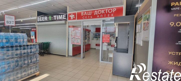 Торговое помещение Подгорная улица, 35,  д. 35
