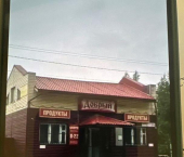 торговое помещение 158 кв м Барнаульская улица, 111