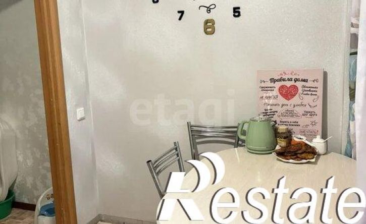 1-комн квартира улица Д.Климкина, 20/2,  д. 20/2